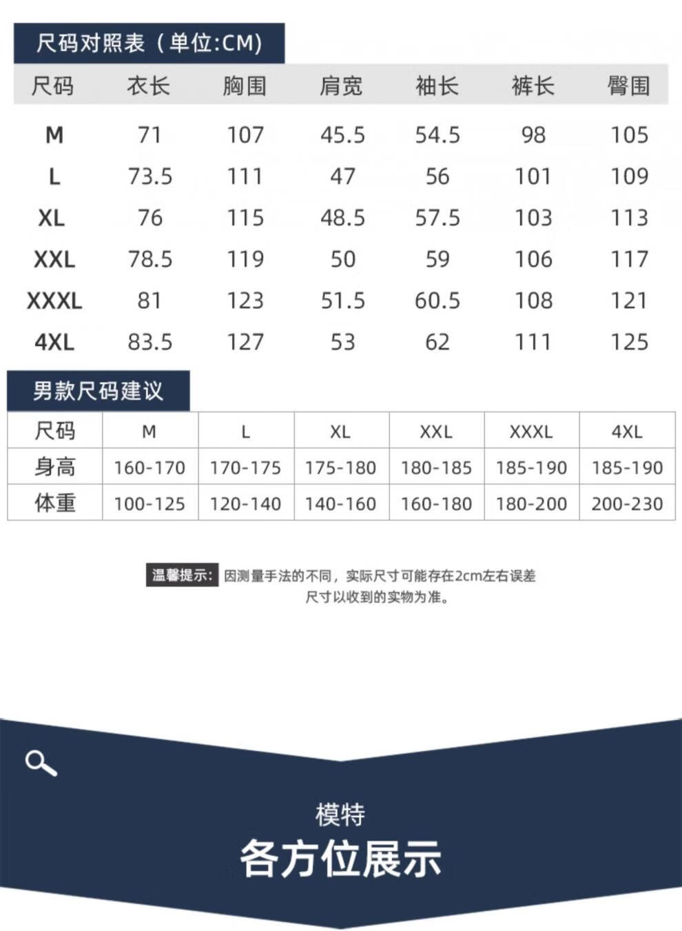 85a797b9056e48b9.jpg