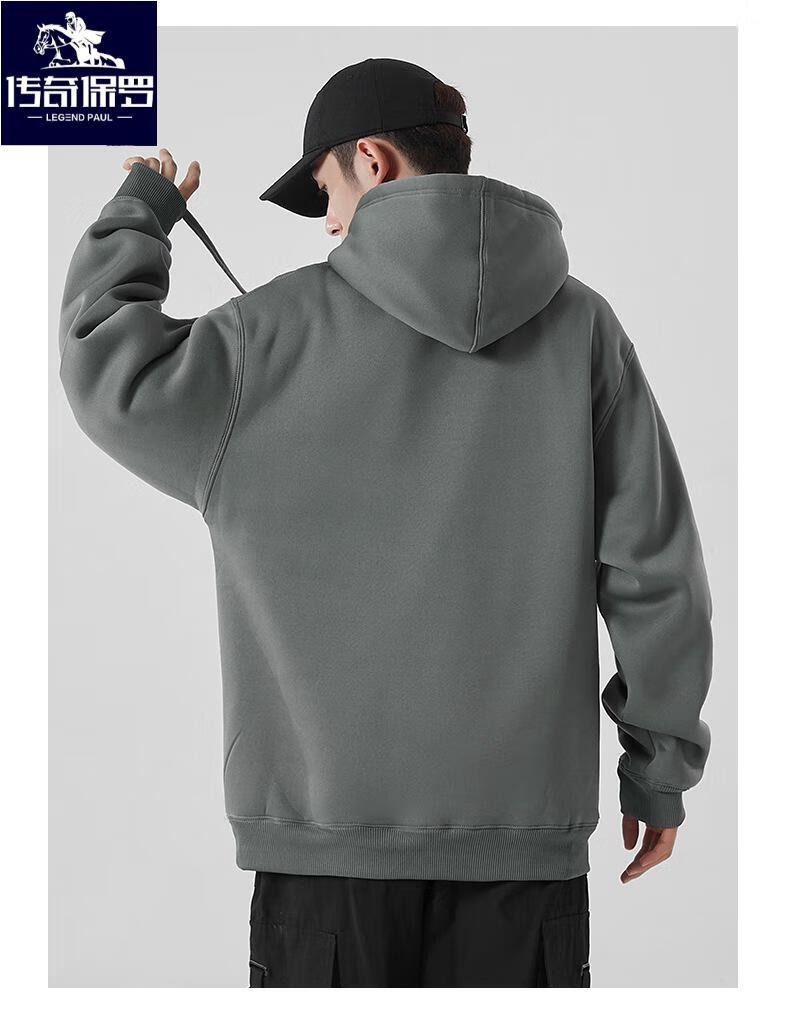传奇保罗(chuanqibaoluo)传奇保罗冬季加绒纯色连帽卫衣男款420克重磅