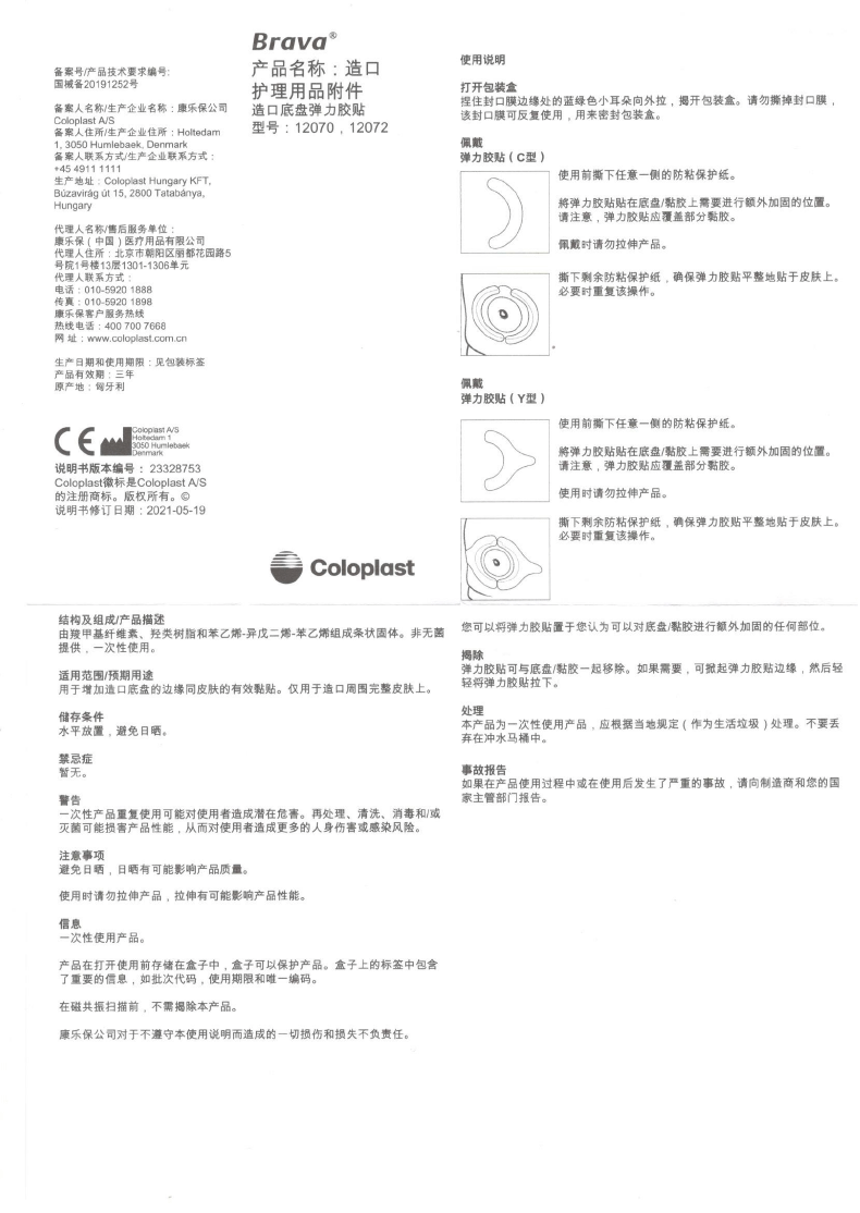 0eb7283a89b55bce.png