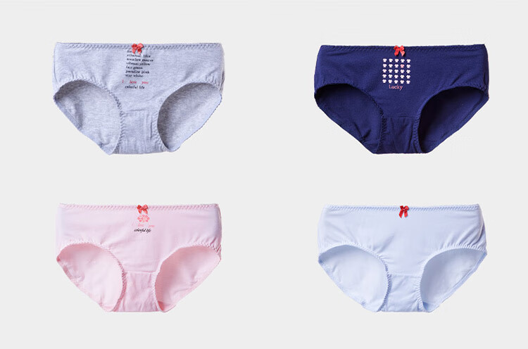 南极人女士内裤夏4条礼盒中腰莫代尔棉透气棉质裆性感少女三角裤 纯惑