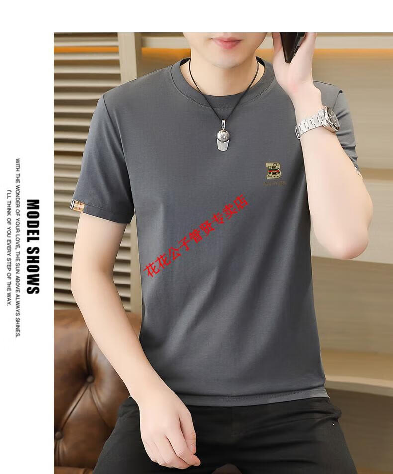 12ef71eec16fe6ed.jpg