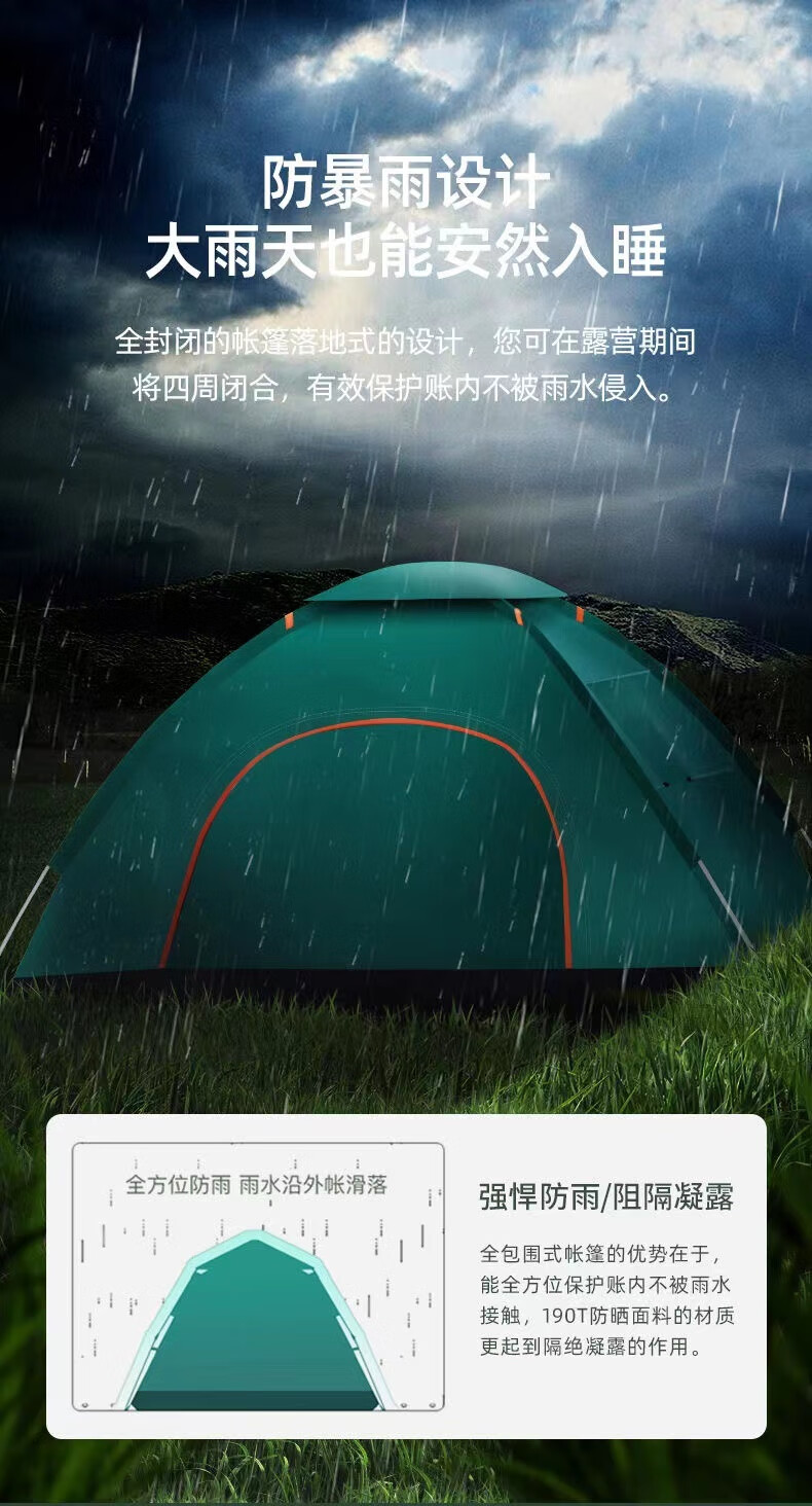 a1d08384-0533-410f-81e3-388eaa5e0965.jpe