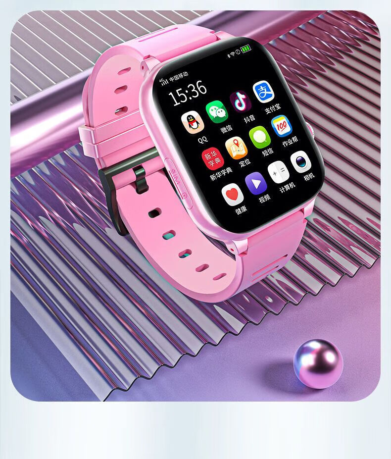 华为(huawei)通用a1儿童电话手表4g通小学生视频定位防水男女孩插卡
