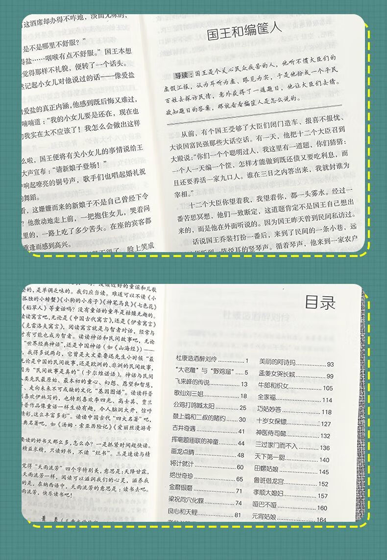 7a2bff73d07012ea.jpg