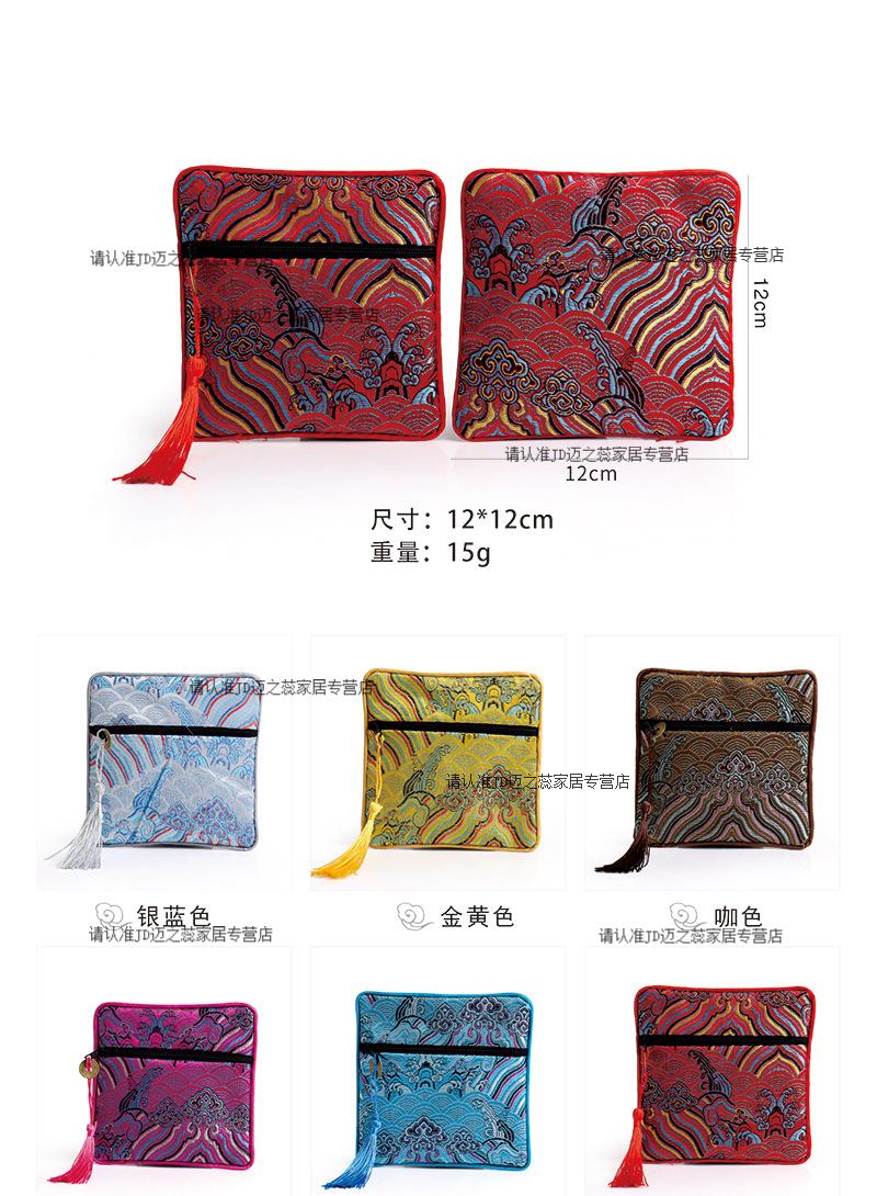 2d99e25a7cb6670f.jpg