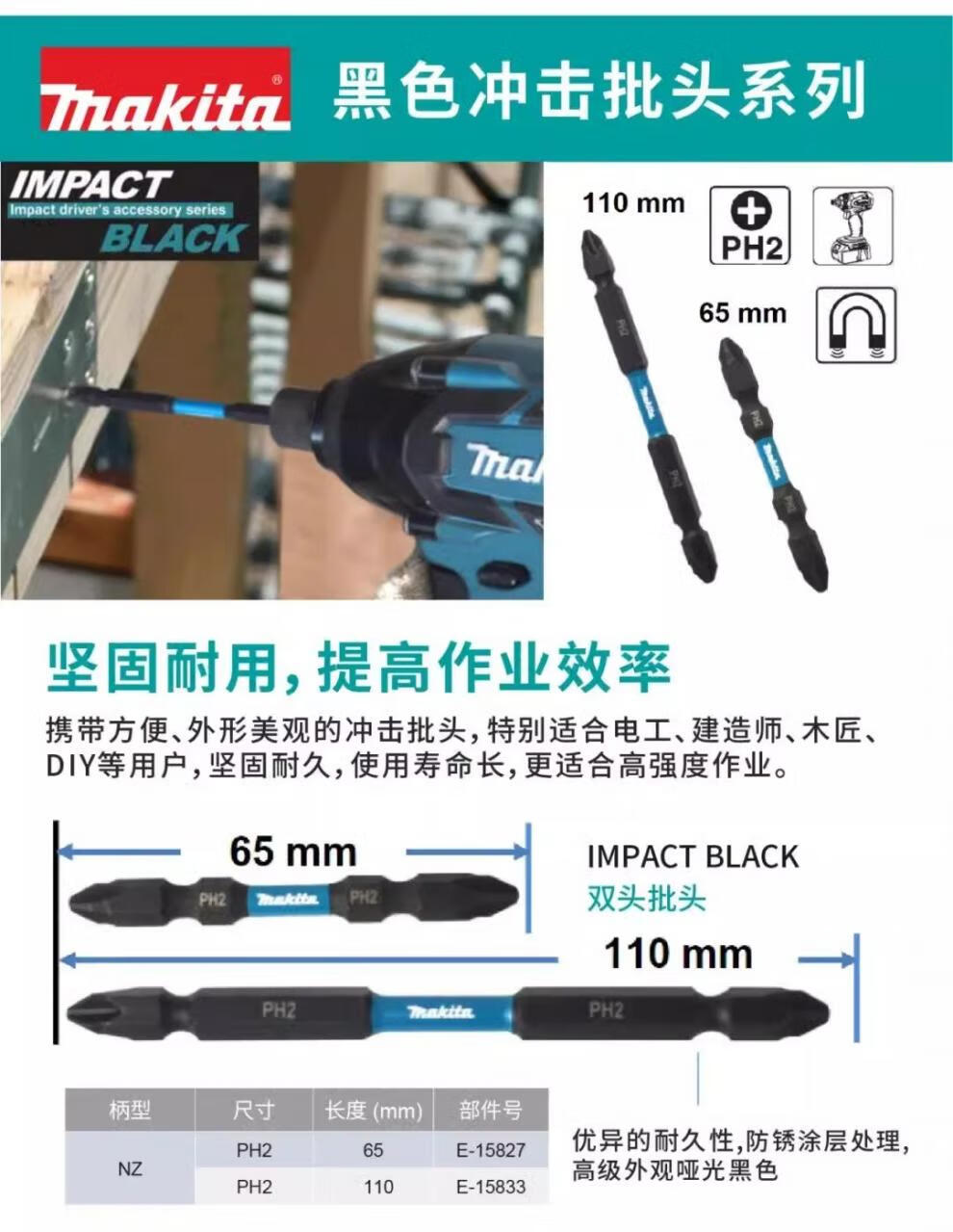 bdcd80d075805edc.jpg