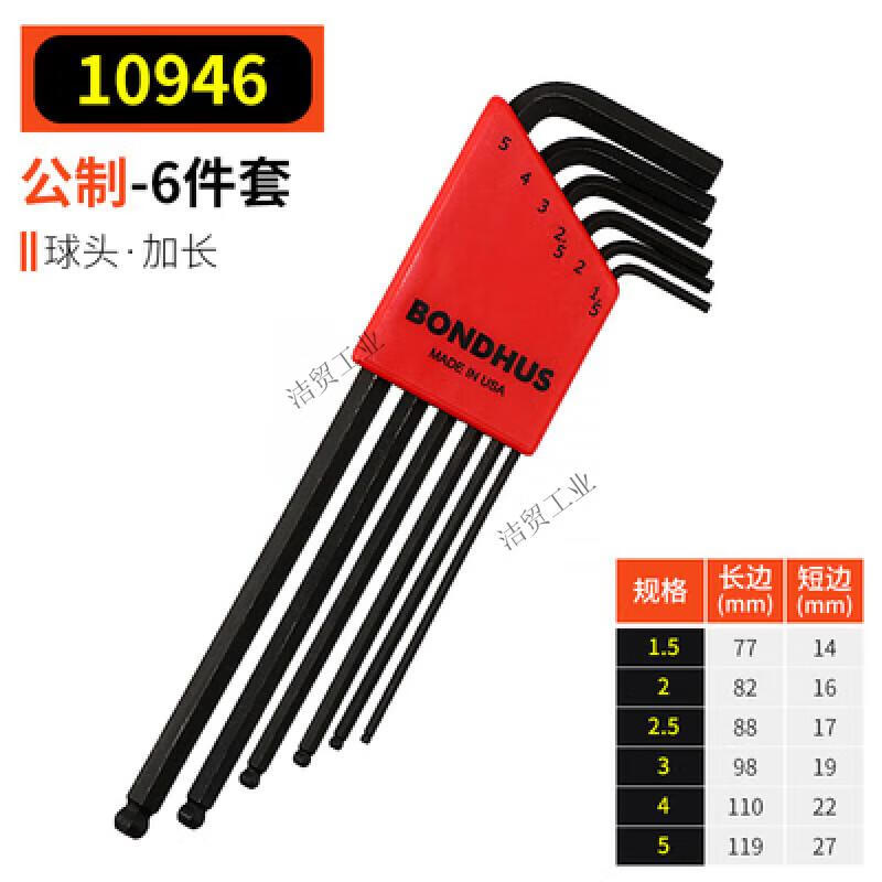 5e8a9700ab9af6be.jpg
