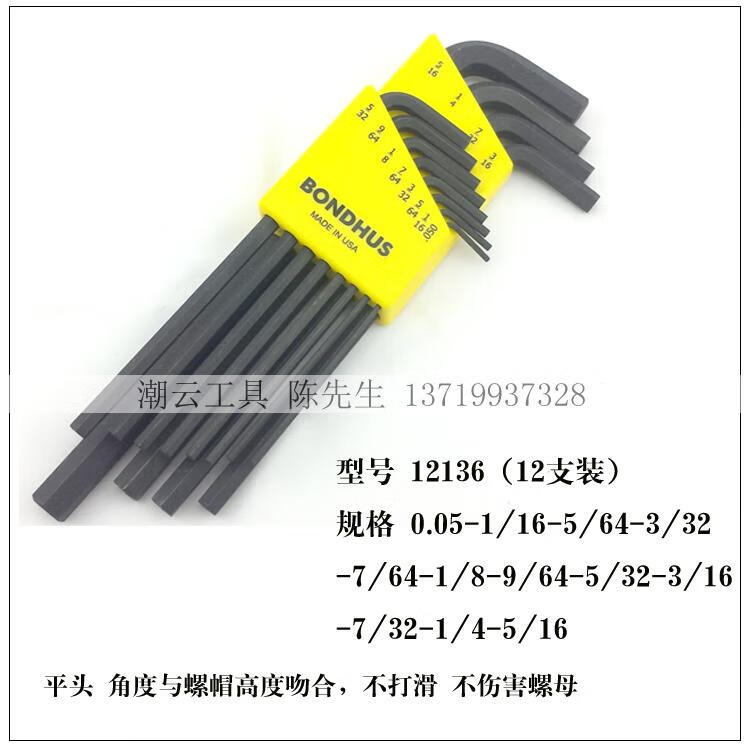 053dbfbe94c7c077.jpg