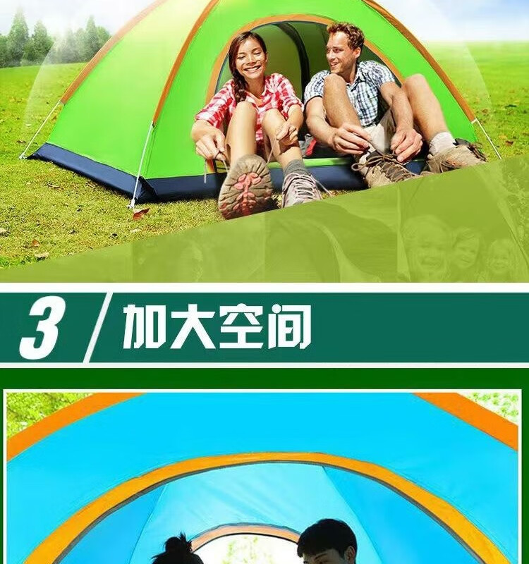 ec3a2346-1485-42ee-b637-42b1e68ad56c.jpe