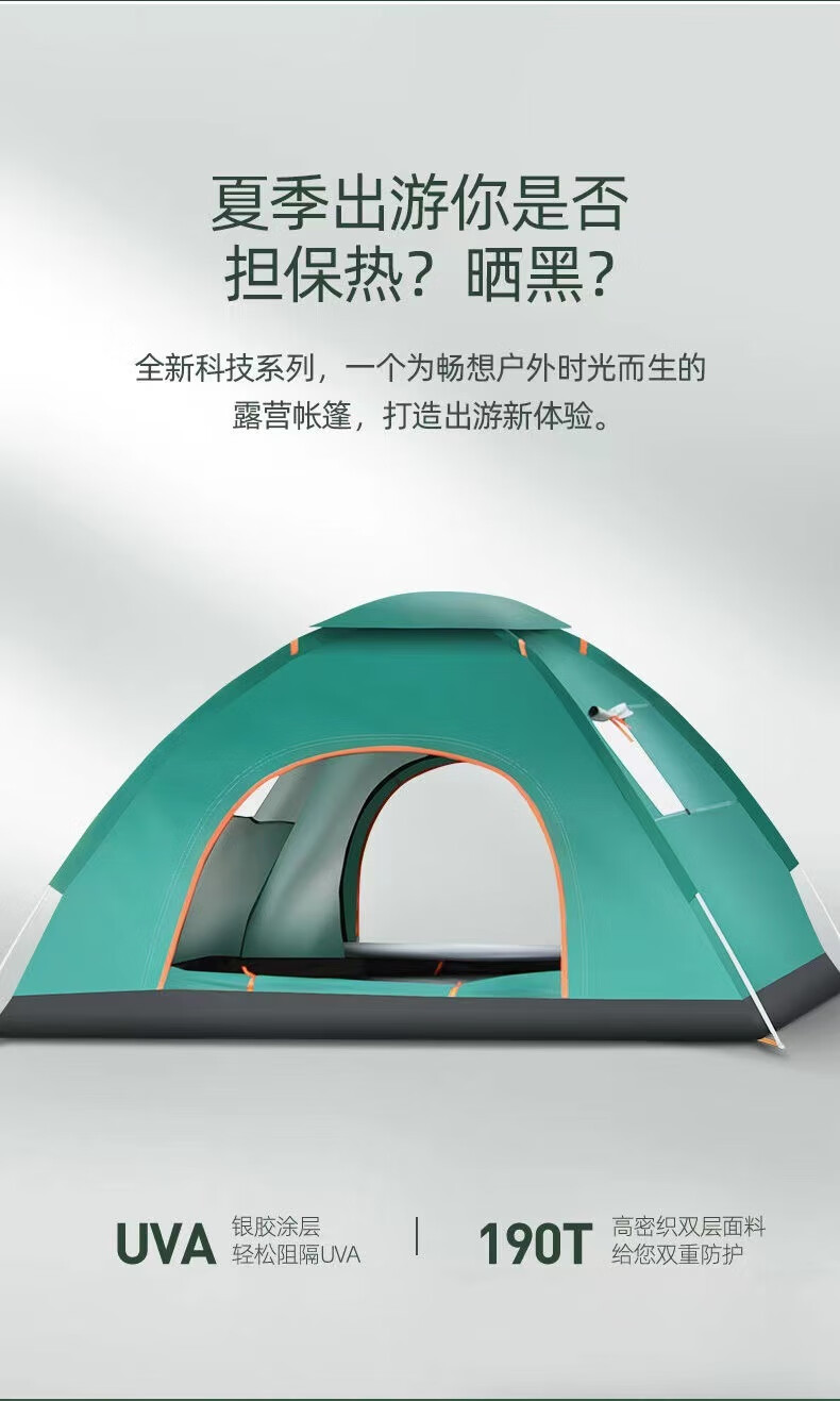 eda31cb6-2ce2-49d8-b899-5a7ba686a5bc.jpe