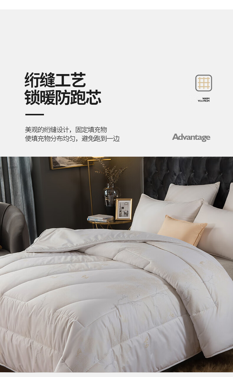 雅鹿家纺 羊毛被子冬被 秋冬加厚宿舍保暖单人6斤盖被春秋被冬天双人