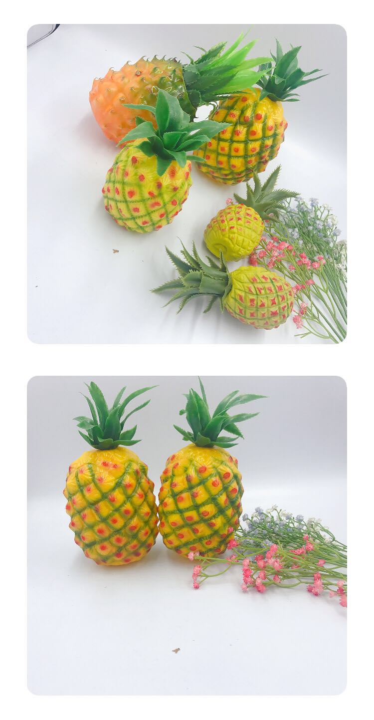 园艺仿真菠萝凤梨模型家居橱柜画室装饰品摆设道具幼儿园育儿识物玩具