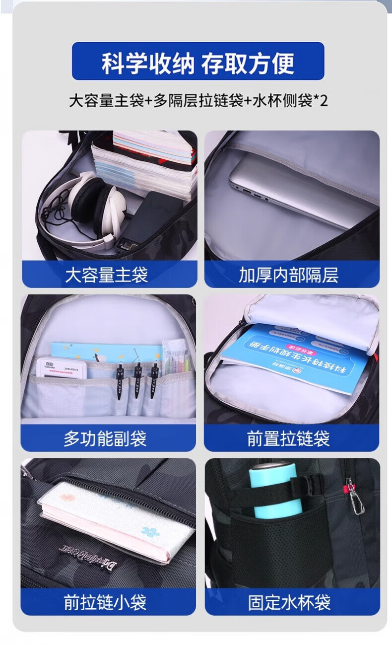 3707630418ab42a8.jpg