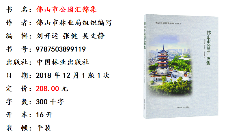 c195aabe61df8f6e.png