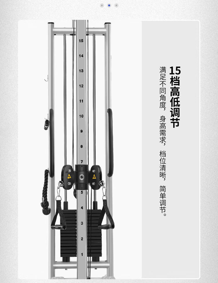 单边飞鸟龙门架高拉低拉一体家用健身多功能综合力量训练架 单边飞鸟