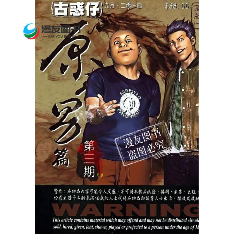 5eb2e987b5938b7a.jpg