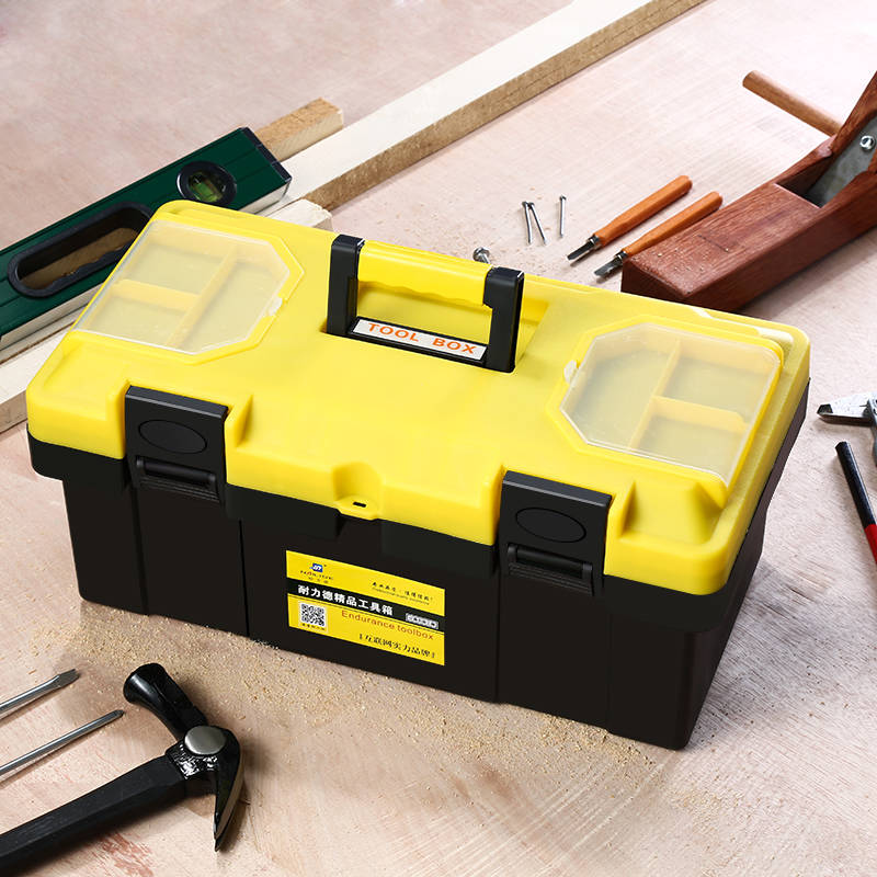 工具箱套装五金电工专用 维修车载工具箱大号垂钓箱 14寸不锈钢工具箱