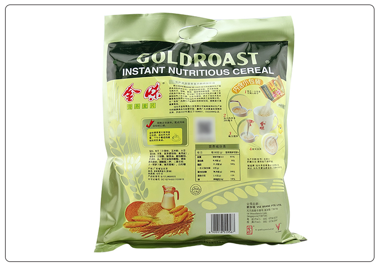 金味麦片 原味 600g*2袋装 多口味可选营养燕麦香甜早餐 即食冲饮品含
