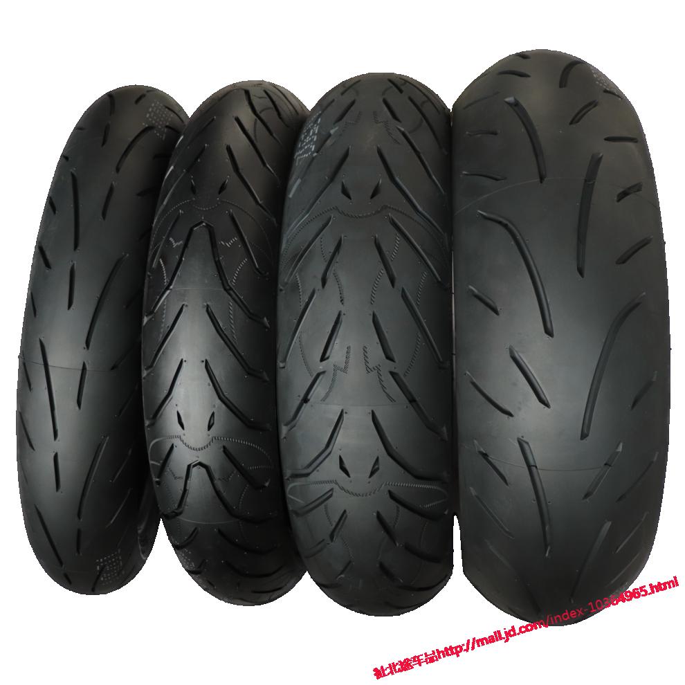 摩托车机车跑车子午胎110/120/140/150/180/55/60/7017真空轮胎 诚远1