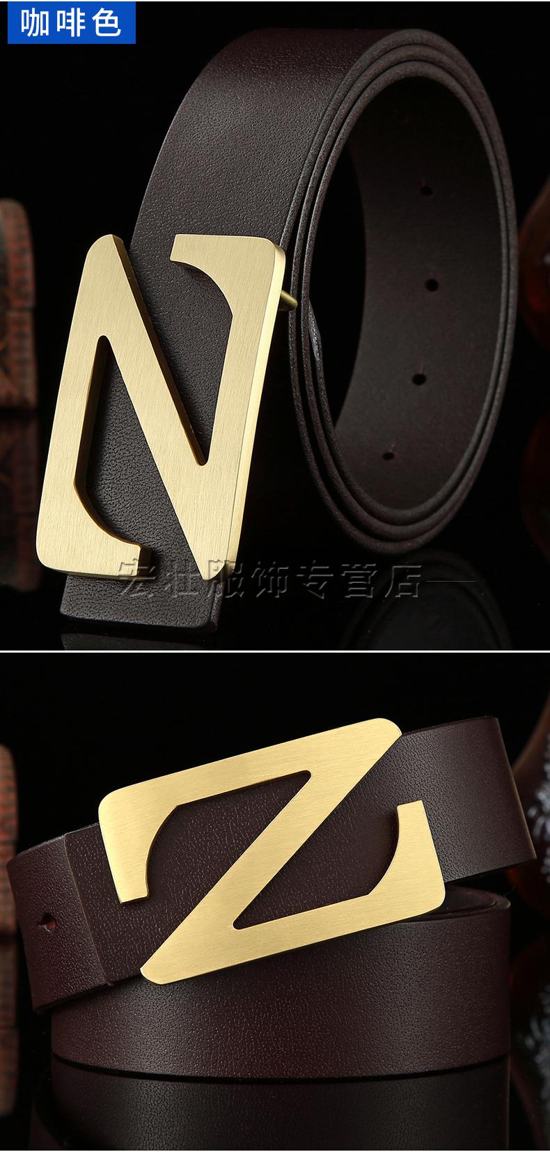 z字头皮带男真牛皮年轻人商务正装纯铜扣品质腰带男潮ins牛仔裤韩版