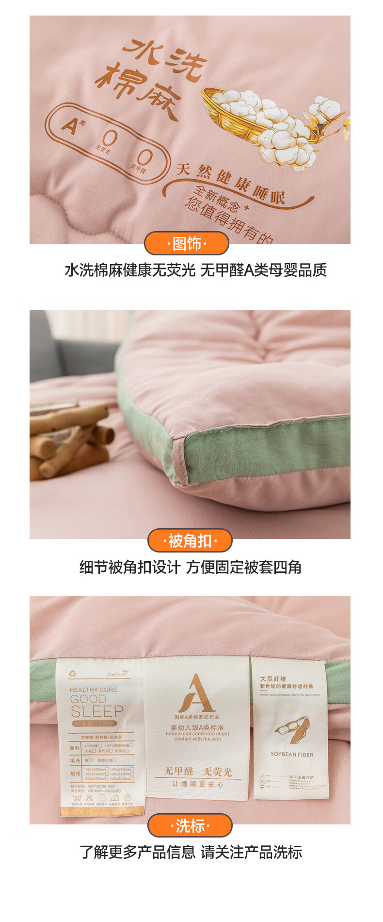 蜜雅-豆沙_17.jpg