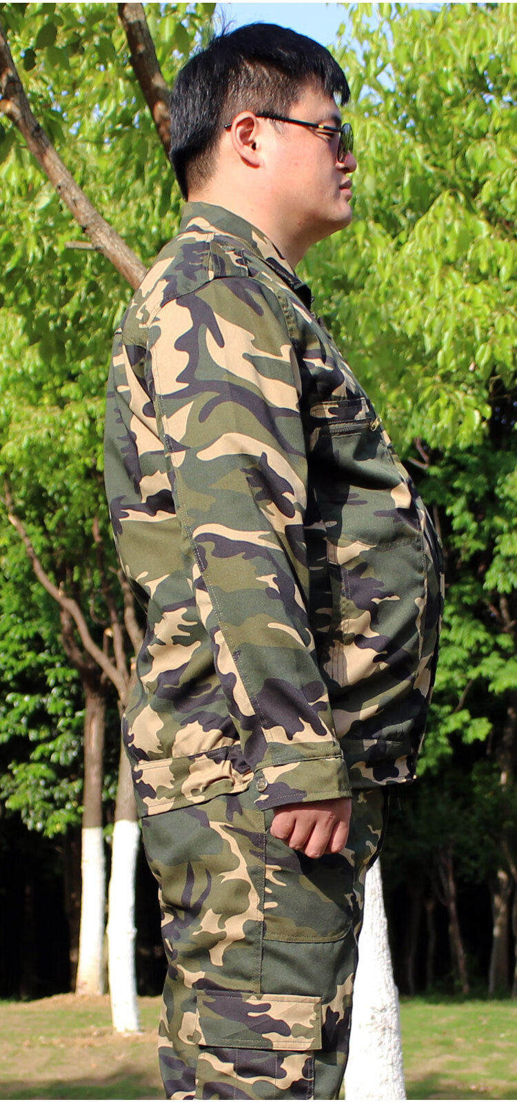 大码迷彩服套装男加肥加大学生训秋胖子上衣特大号劳保工作服 y05y05