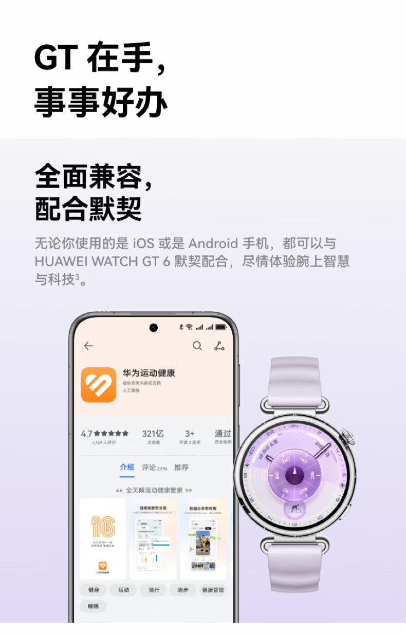 单击选择,双击查看大图