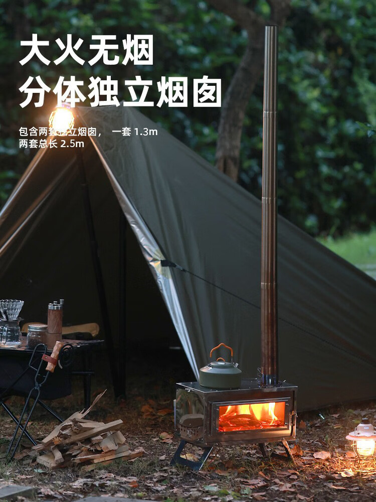 主图1-补.jpg?x-oss-process=image/format,png