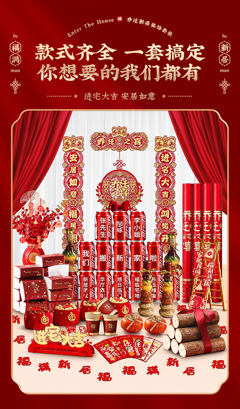 bcd74653d24d9233.jpg
