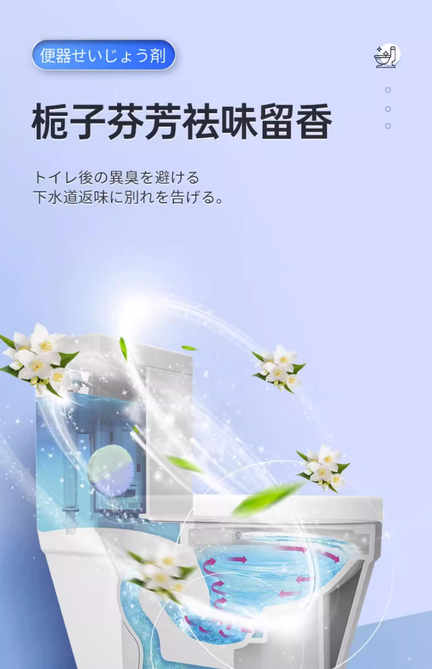 d9bd5df6d08b379e.png