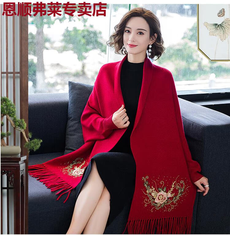 9a2a482eea732082.jpg