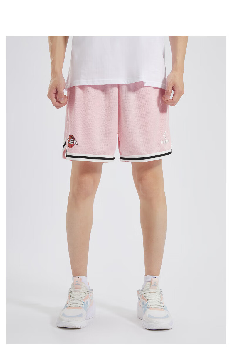 准者(rigorer) 针织短裤2022新款篮球运动训练户外野球五分裤美式休闲