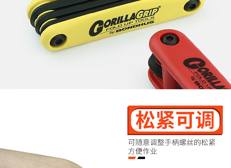 92c81a2a1640fab9.jpg