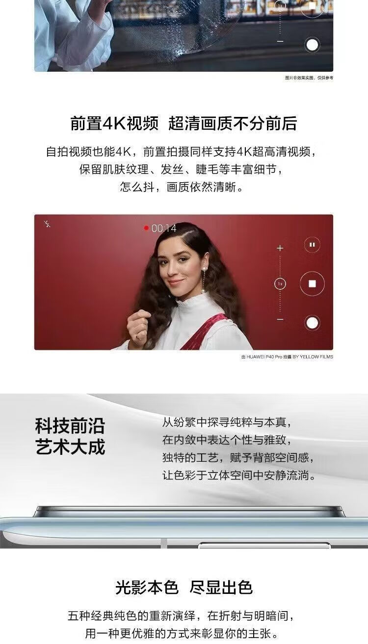 a0135d422374e4c2.jpg' style=