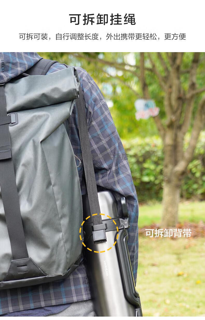 乐扣乐扣(locknlock) 304不锈钢一键式大容量含内杯三杯方便携带提手