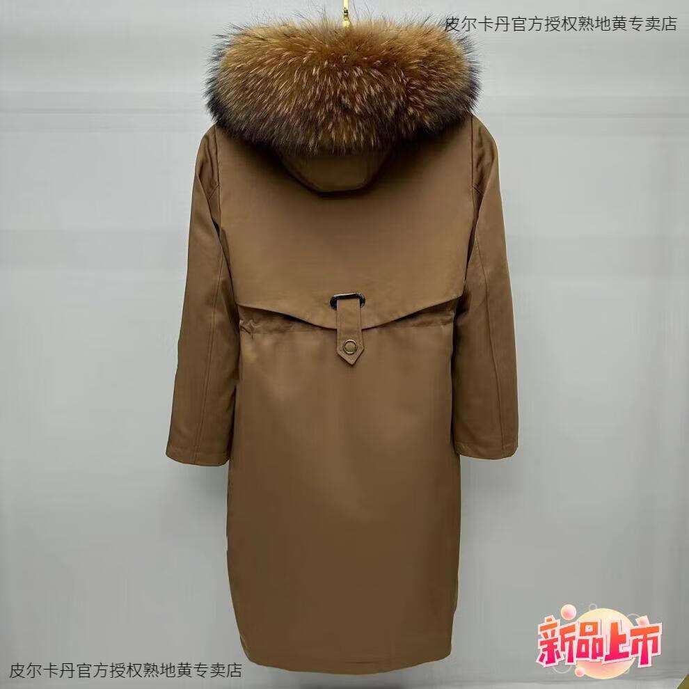 8b73141d1c7d5f20.jpg