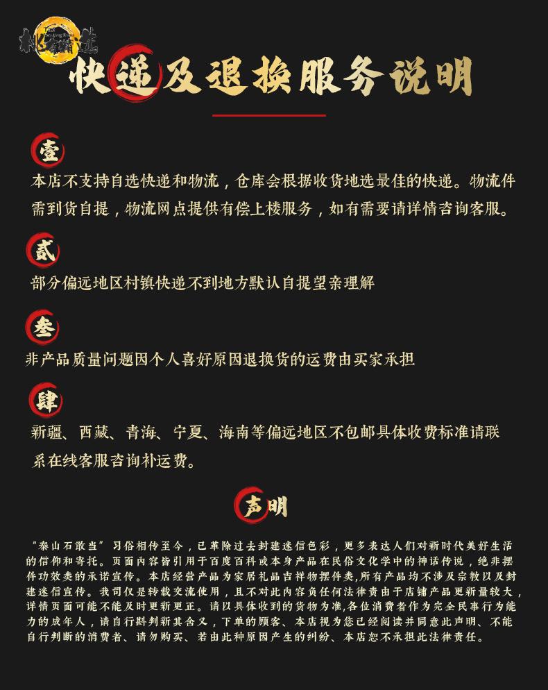 6700174a67cd941d.jpg