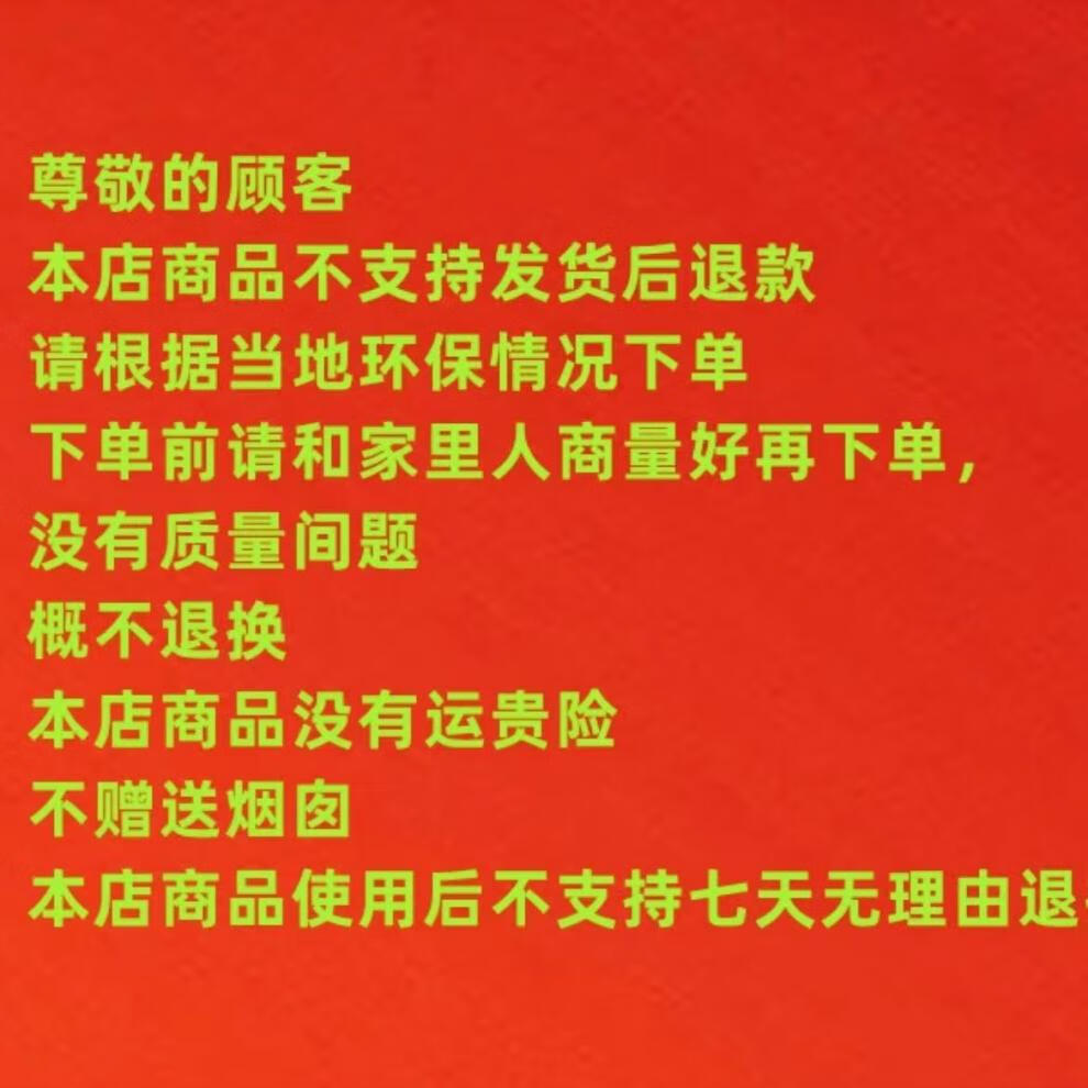 d4e15a6b32ce4189.jpg"