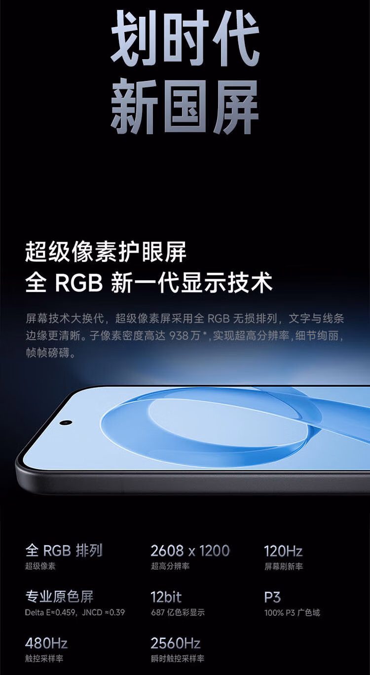 35d2f74a25873f15.jpg.avif