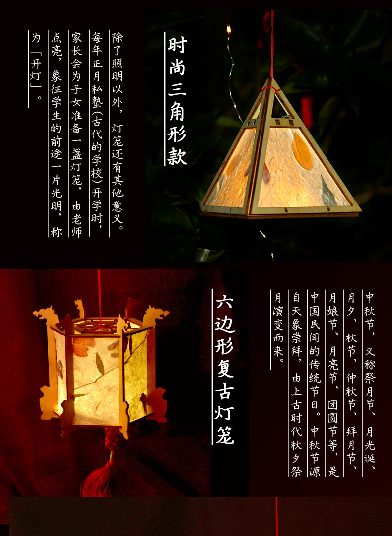 玉兔灯笼【图片 价格 品牌 报价】-京东