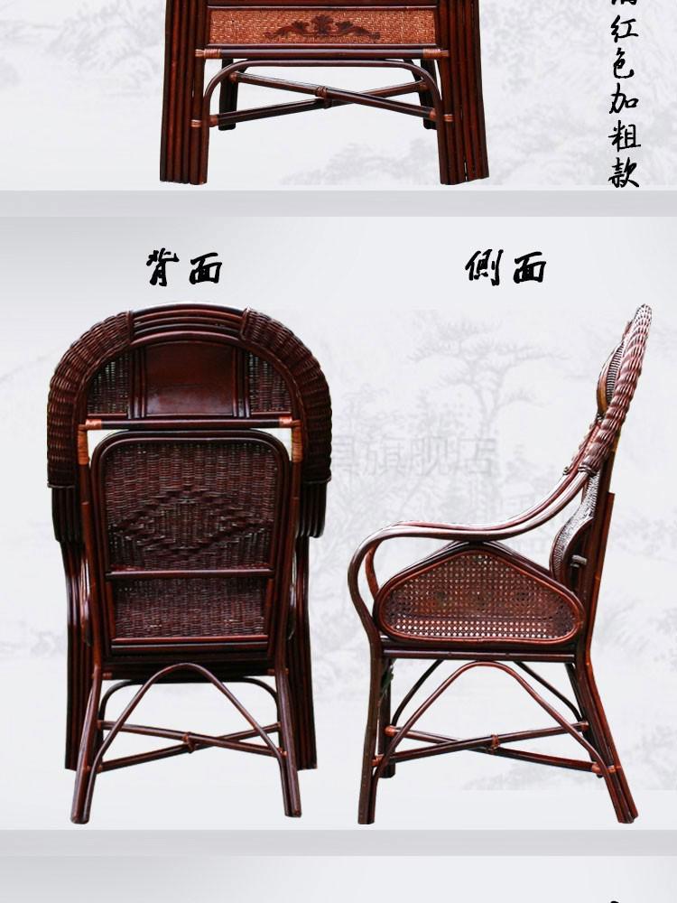 藤椅单个藤椅太师椅纯手工编织老人高靠背真藤休闲办公椅子普通款黄色