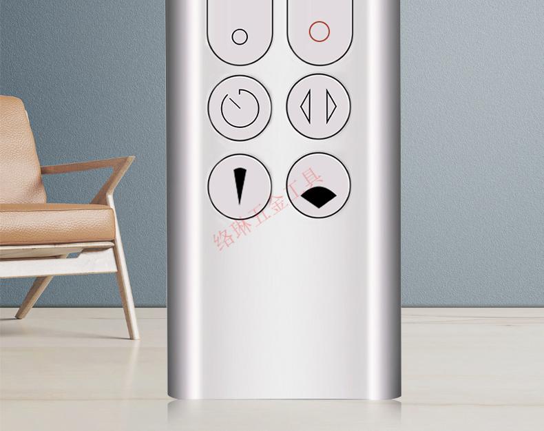 适用dyson暖风无叶电风扇遥控器通用am hp dp tp bp ph 00 01 am10