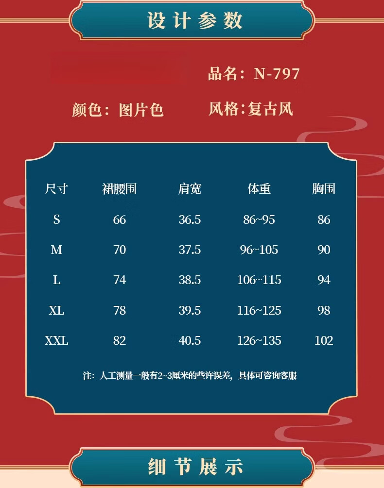 53abce252d6a60b1.jpg