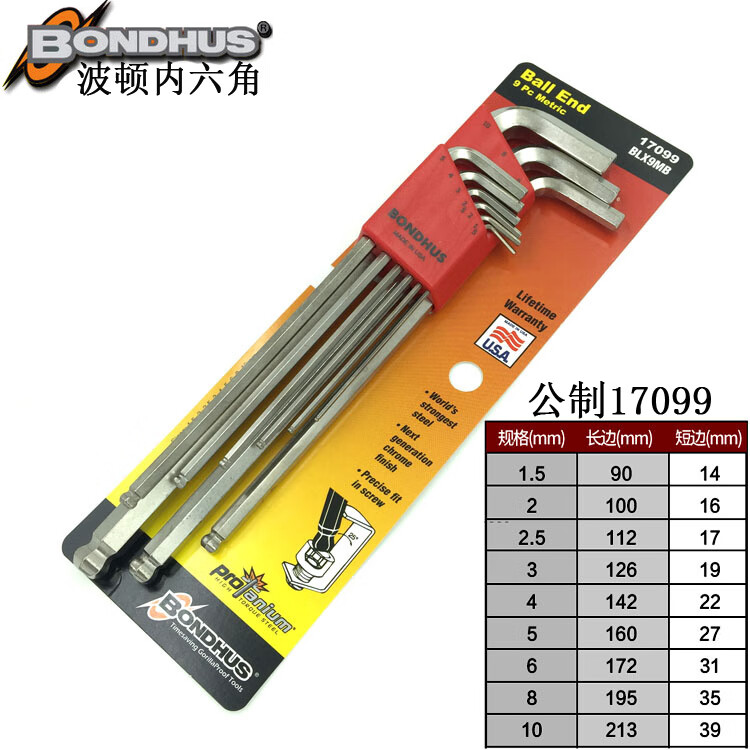 b79afa792e4a24eb.jpg