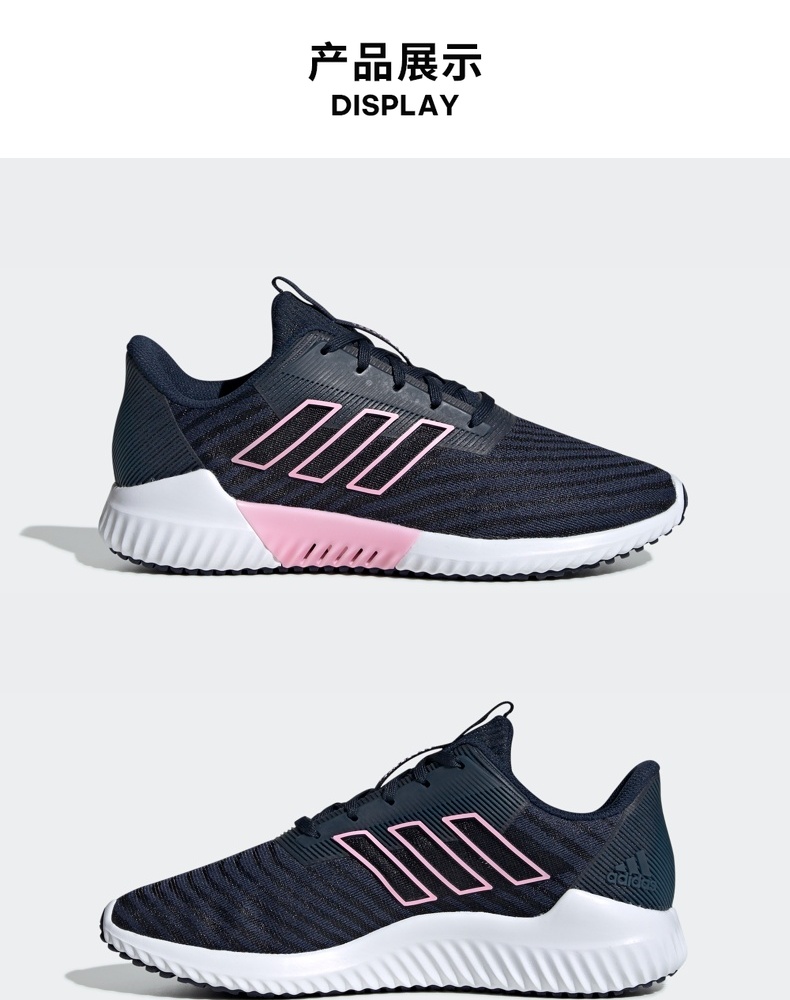 0 w女子跑步运动鞋b75843 b75853 灰色/白/高光红 黄/b75852 36.