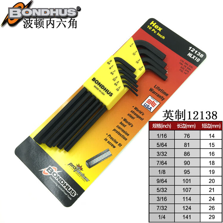 eb300fd53ee9a1c6.jpg