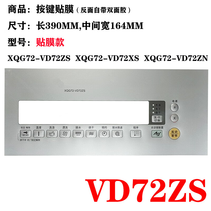 462910ccca996d87.jpg