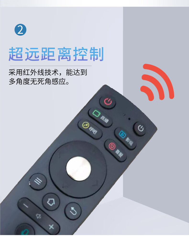 康佳原装电视蓝牙语音遥控器kw-yf309 309c led55f1 65f1/f2/m2 f2/m2