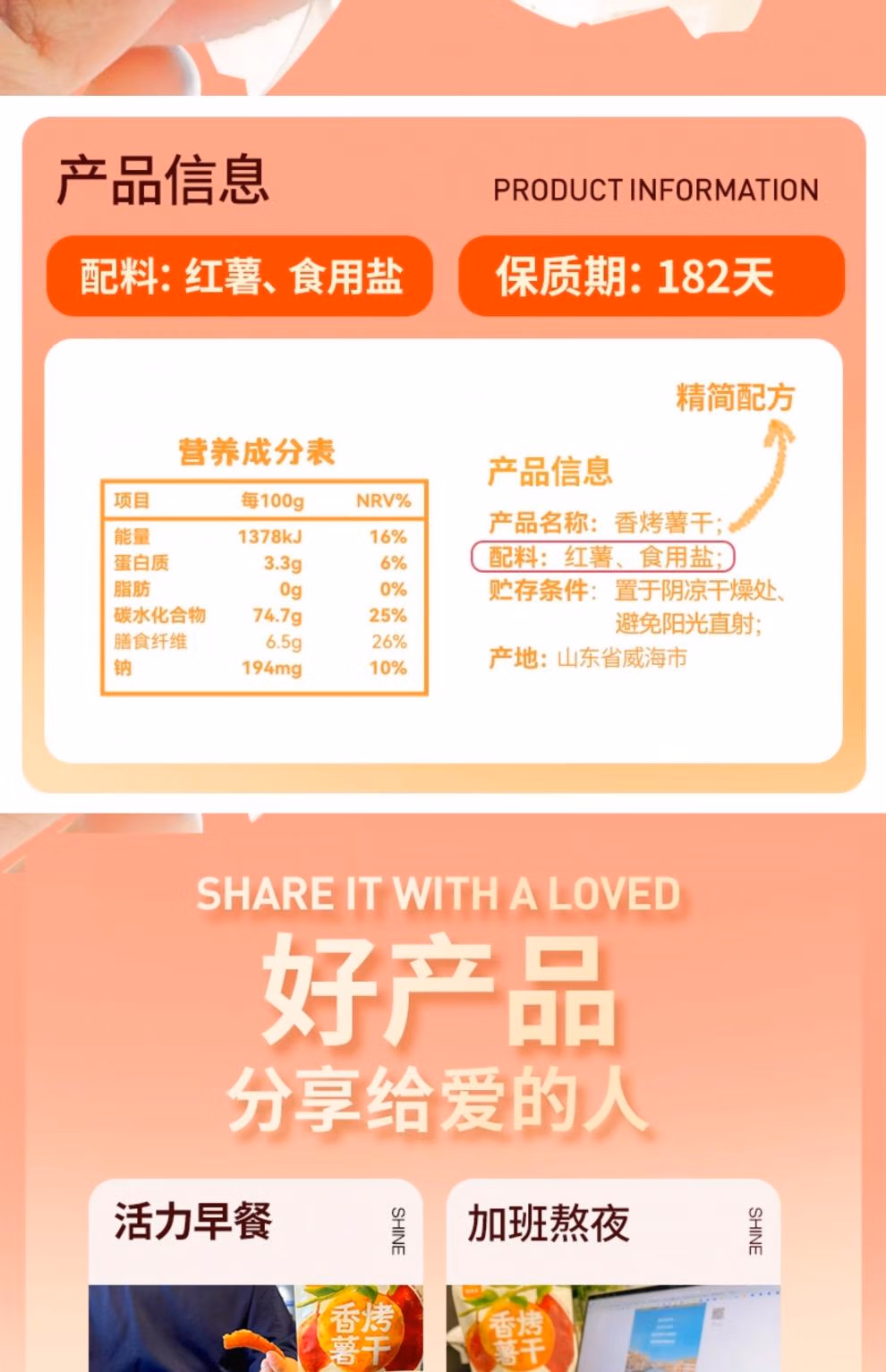 O1CN01Bxm5Qb1hDLZeJlCvA_!!2218031104243.