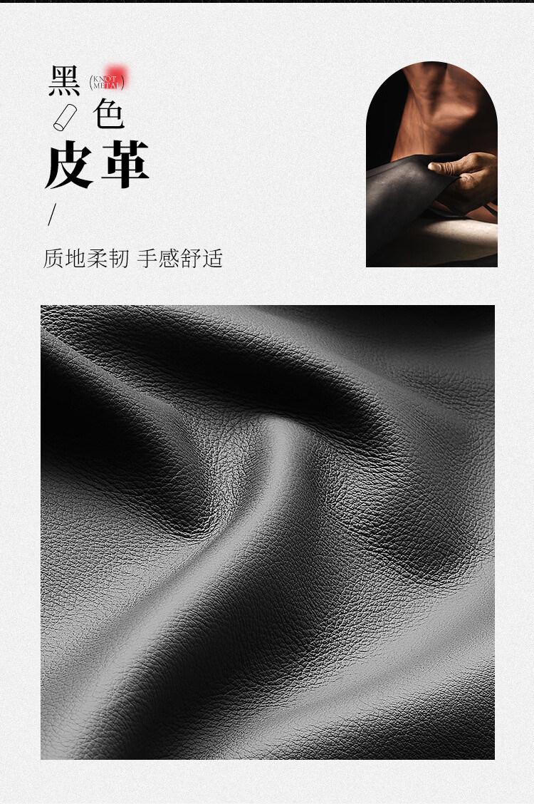商品详情图